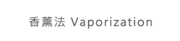 ȪkVaporization